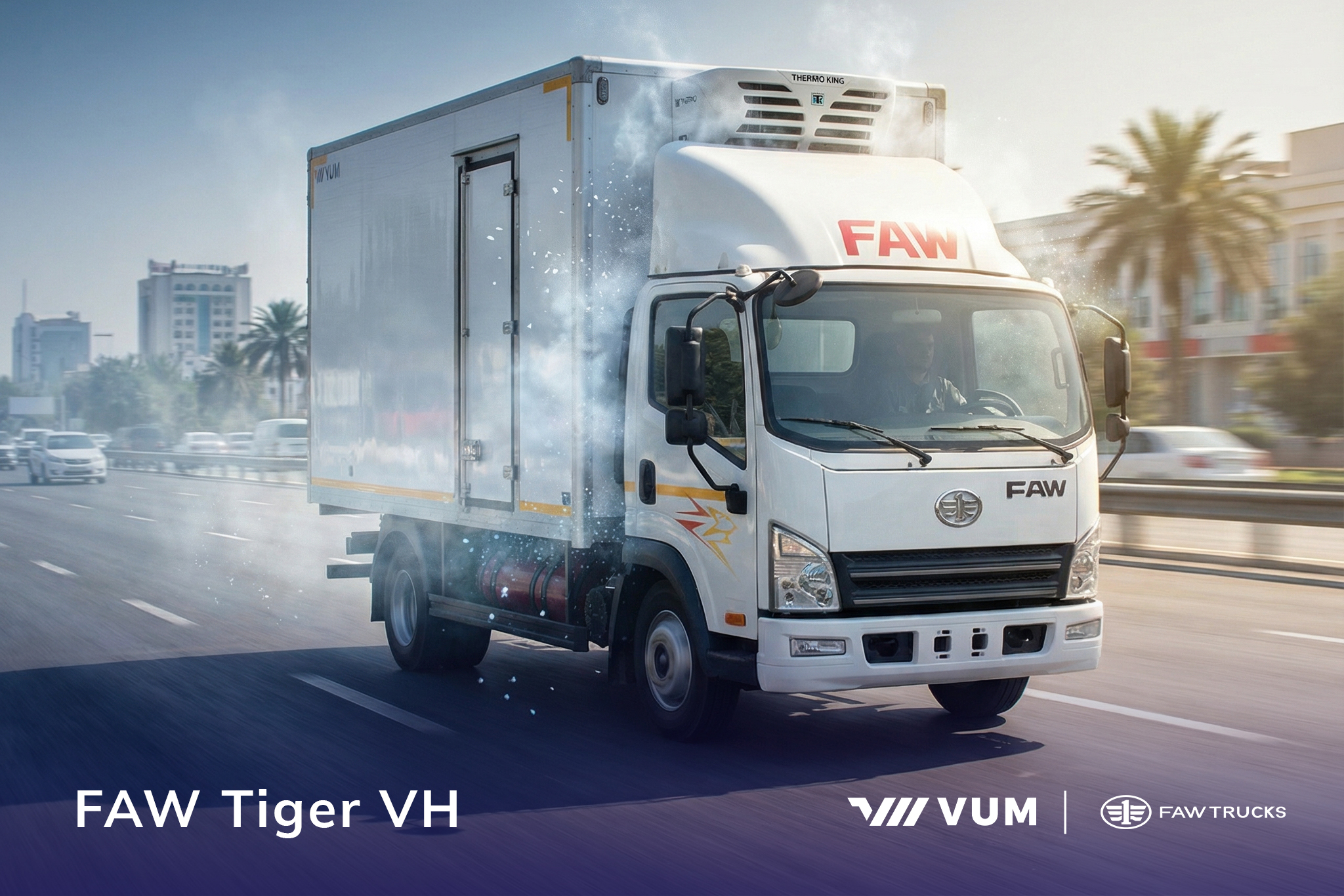 Почему бизнесу в Узбекистане стоит выбрать рефрижераторный автофургон FAW Tiger VH (18,5 м³, −5°C / −20°C)