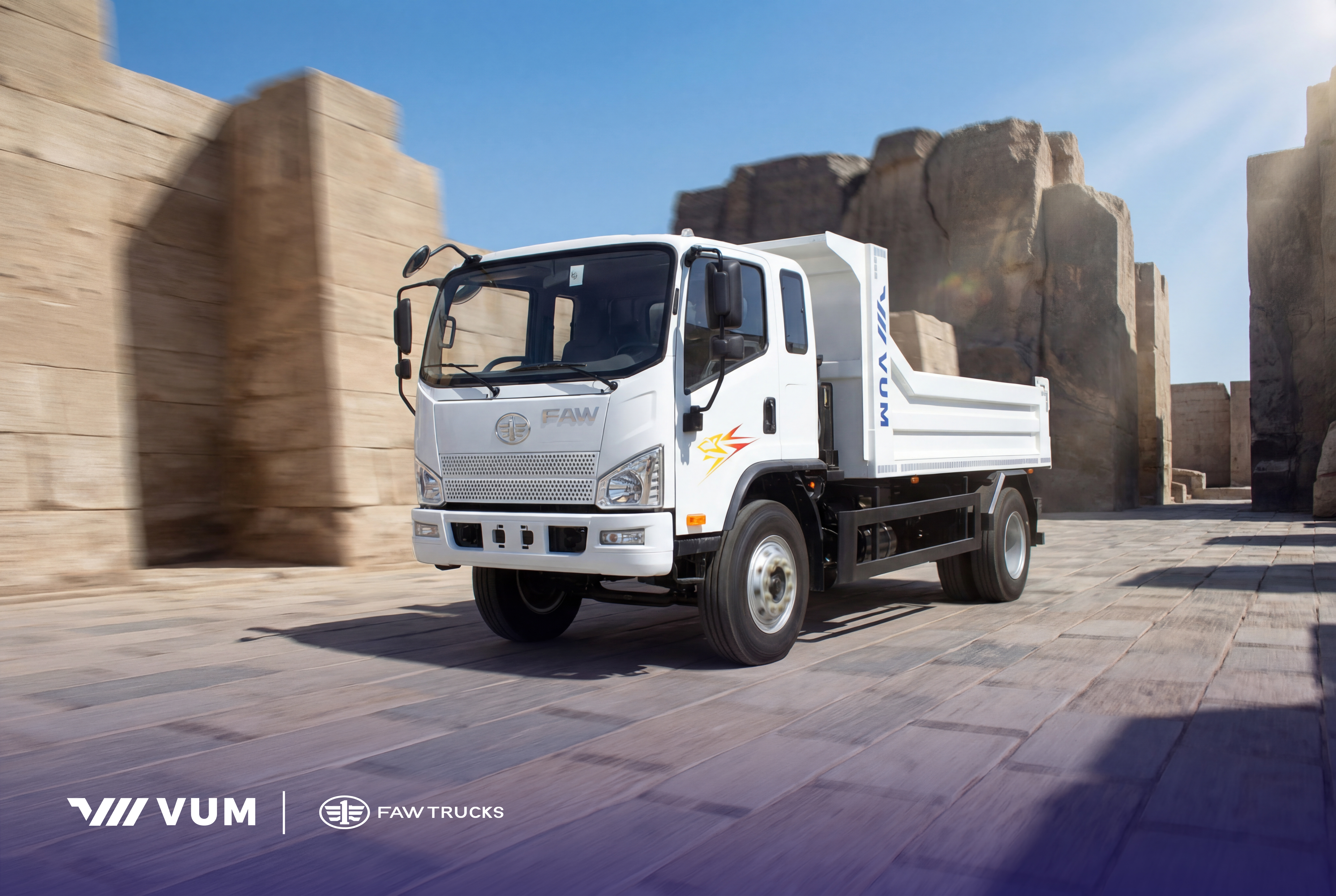 FAW Tiger V (4 m³) avtosisternal, VUM3120 — O‘zbekiston biznesi uchun ixcham va ishonchli texnika